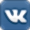 Мы во Вконтакте
